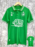 Camiseta Retro Atlético Nacional – Edición SAM 1989 💚⚽